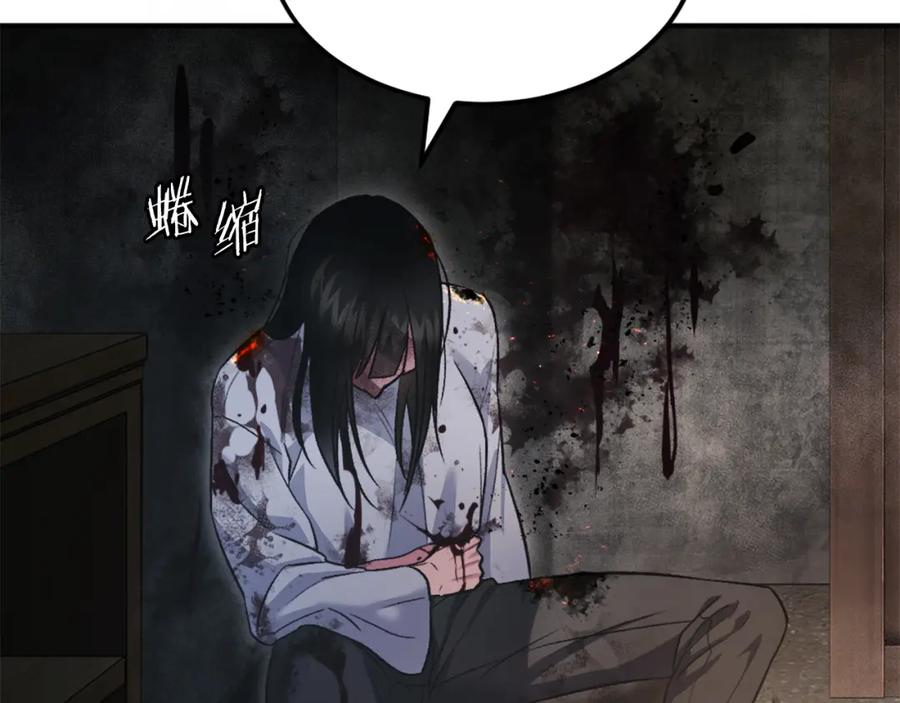 第214页