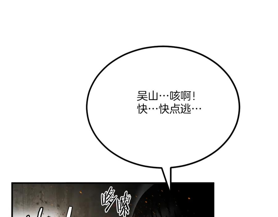 第218页