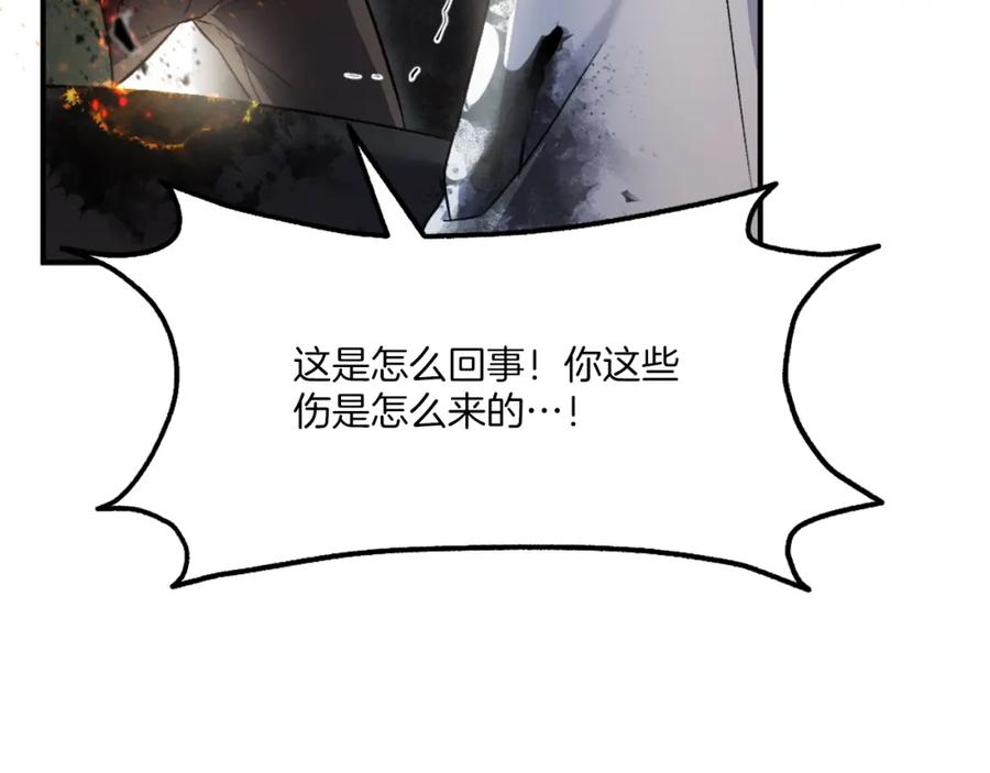 第220页