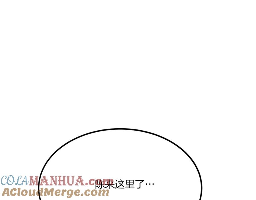 第221页