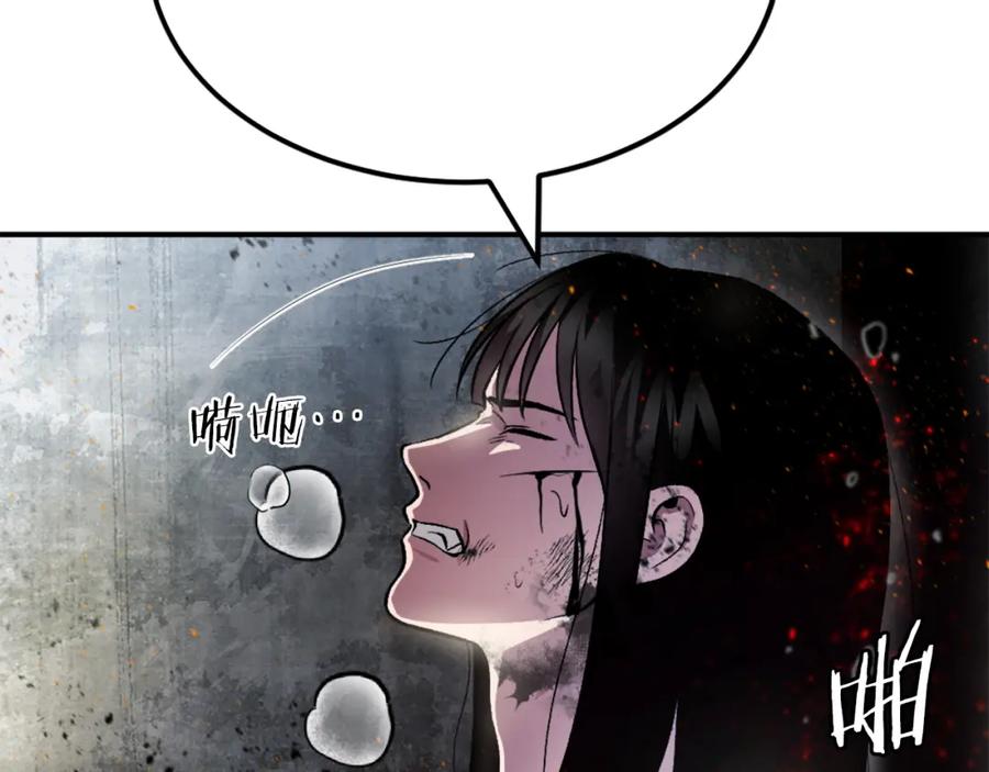 第222页