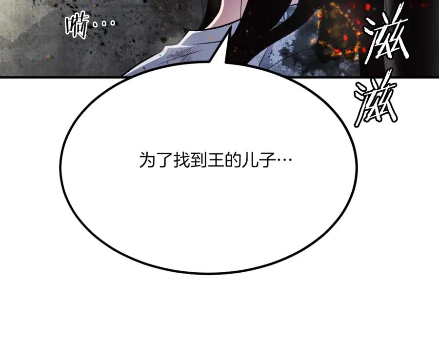 第223页