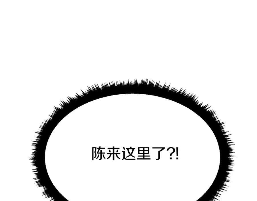第224页