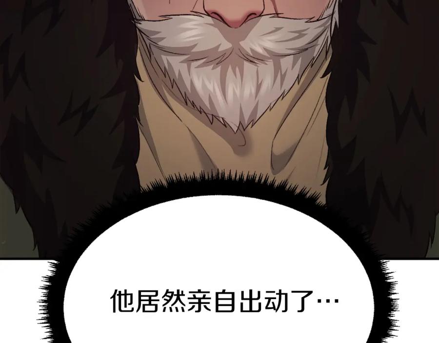 第226页