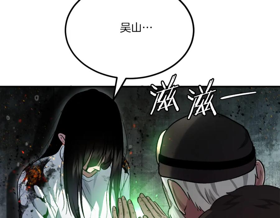 第228页