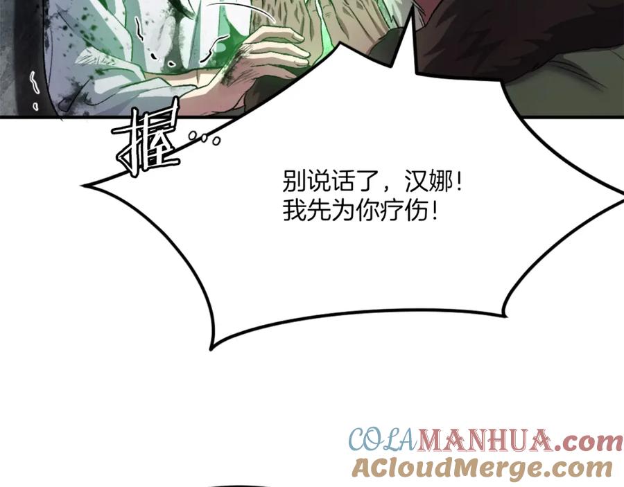 第229页