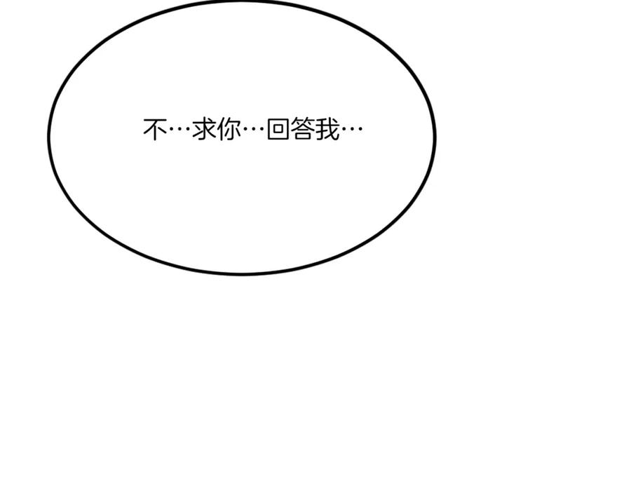 第230页