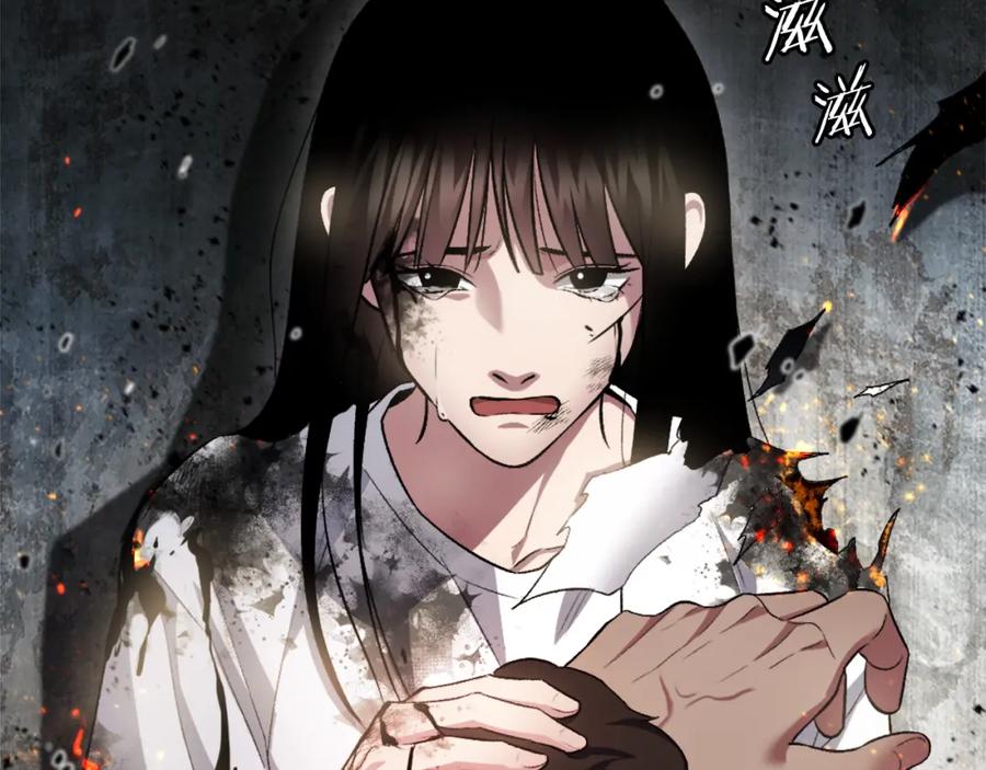第232页
