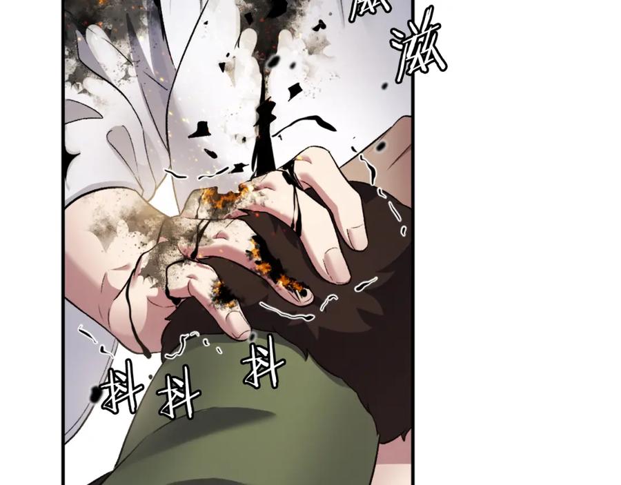 第235页