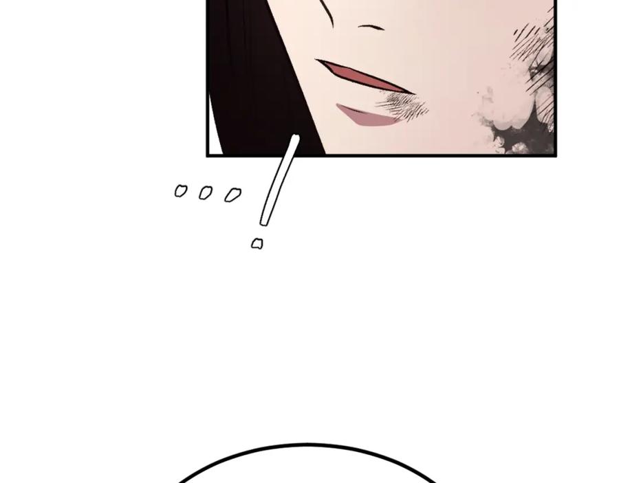 第238页