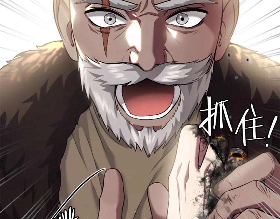 第240页