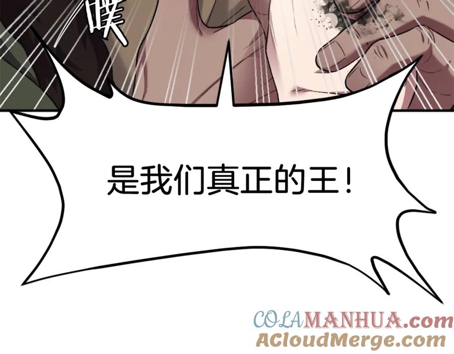 第241页