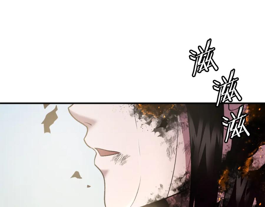 第243页