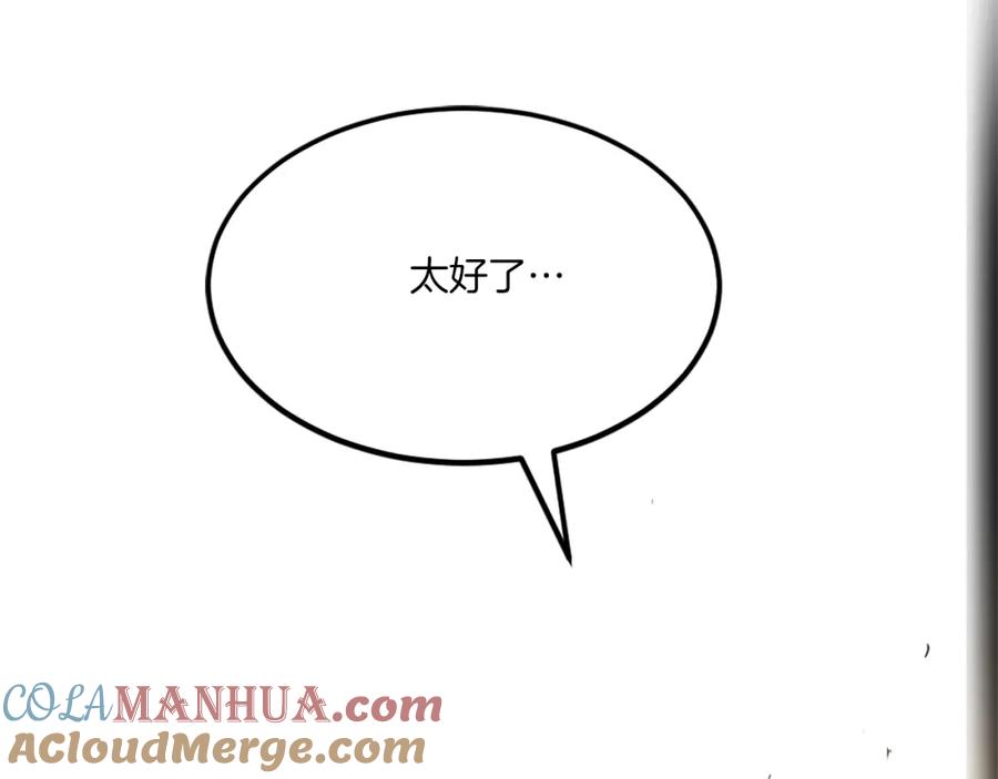 第245页