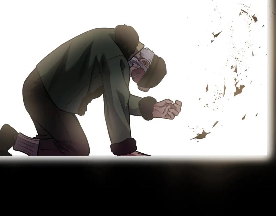 第246页