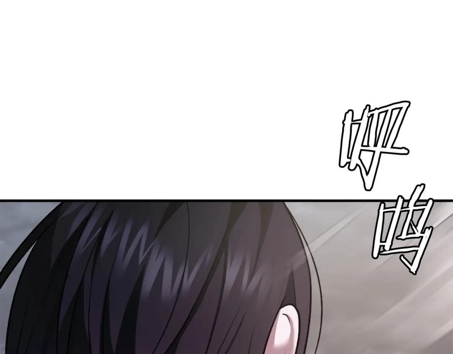 第248页