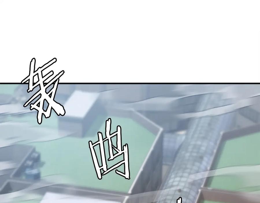 第250页