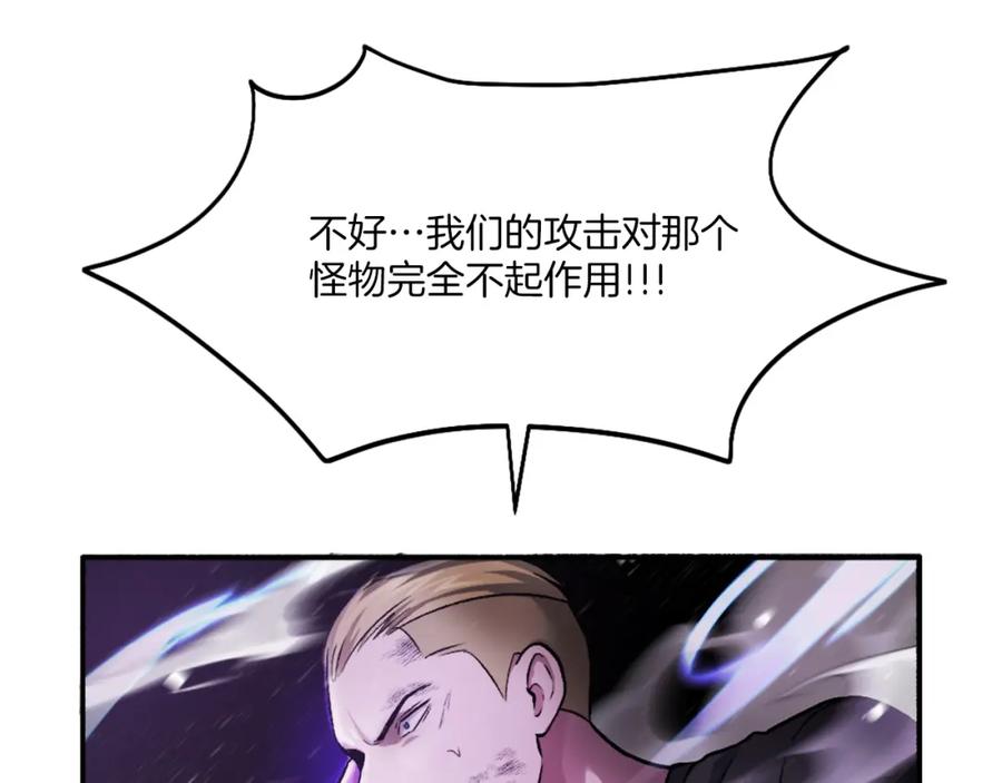 第254页