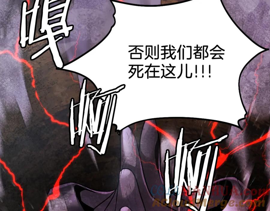 第257页