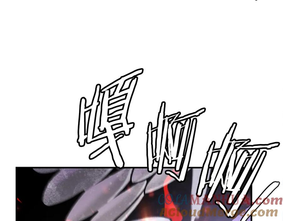 第261页