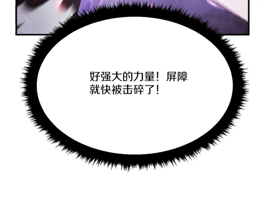 第263页