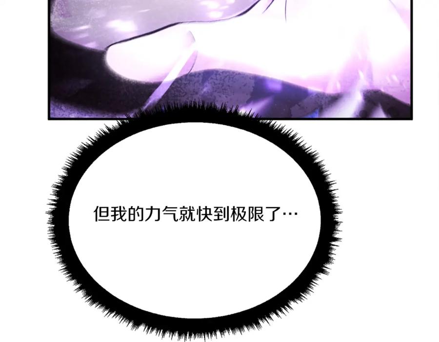 第266页