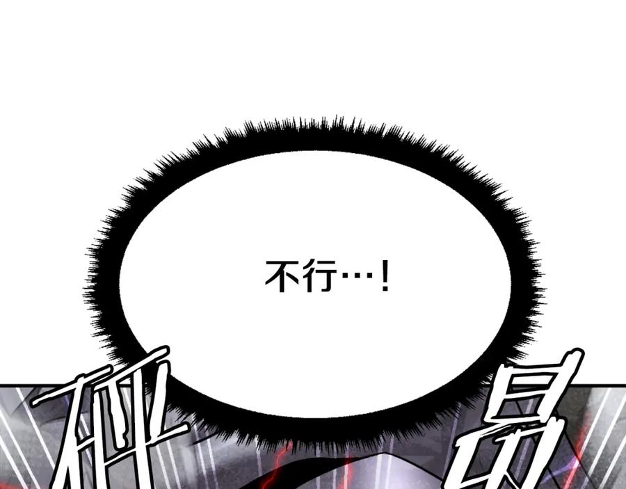 第268页