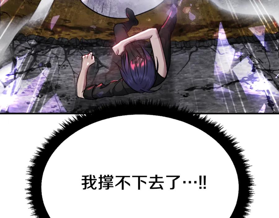 第271页
