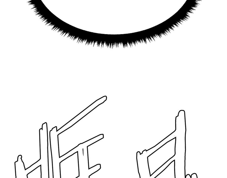 第272页