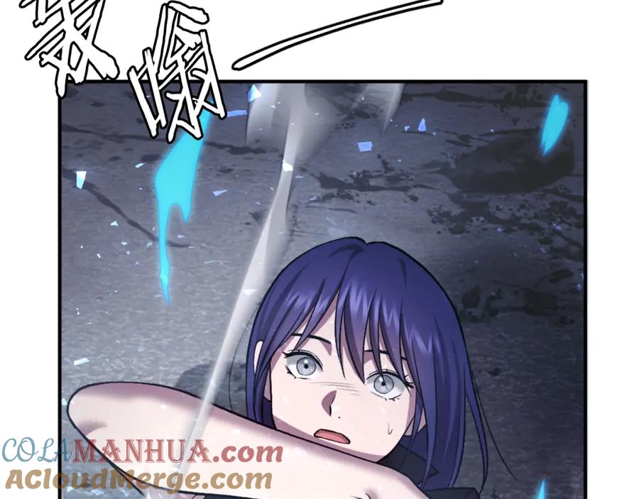 第277页