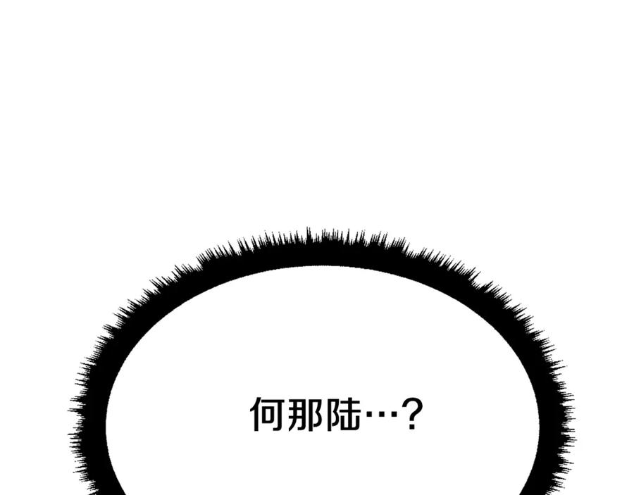 第279页