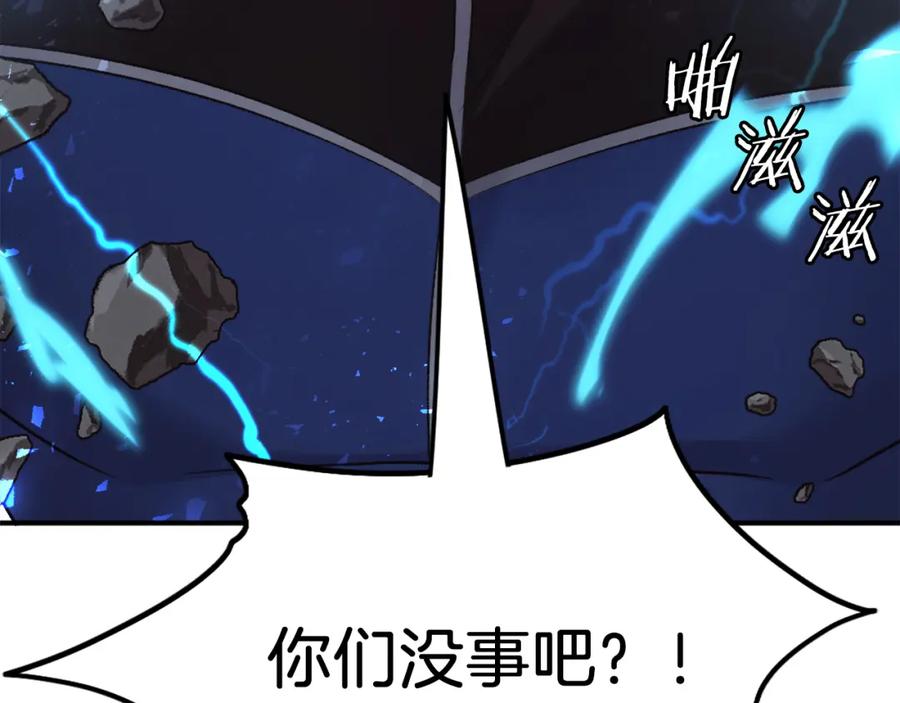 第282页