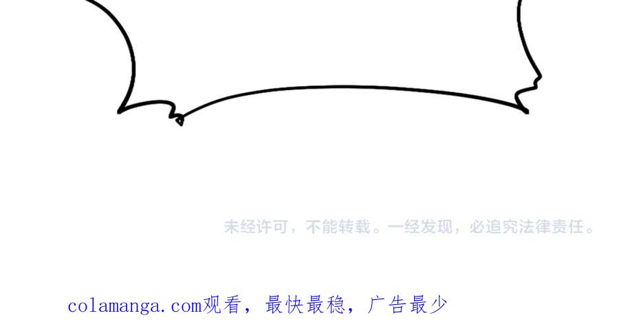 第283页
