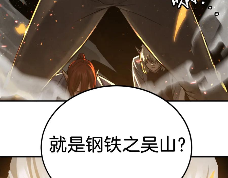 第190页