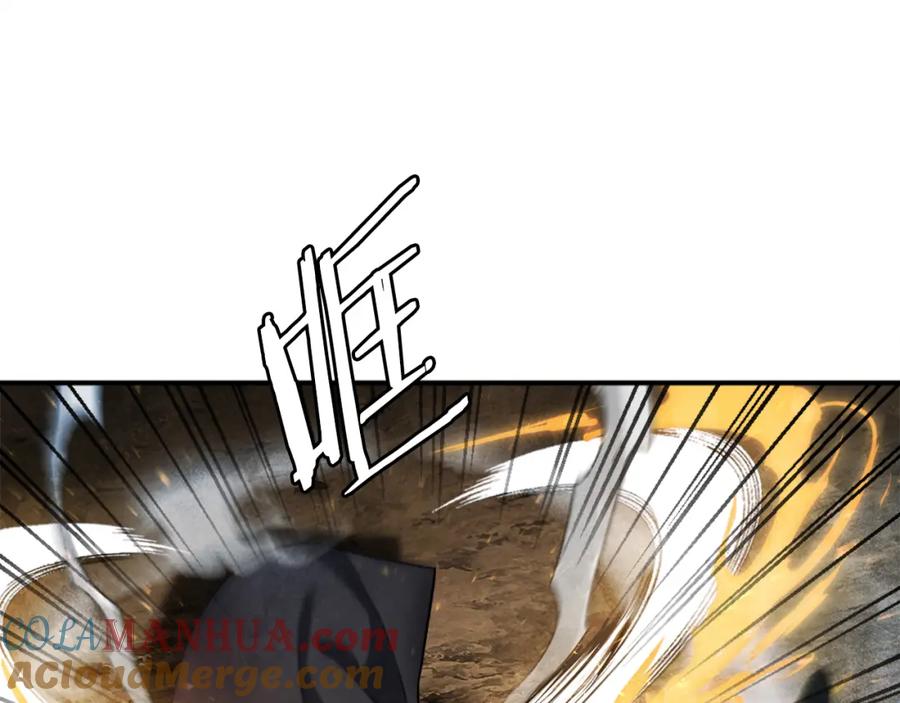 第200页