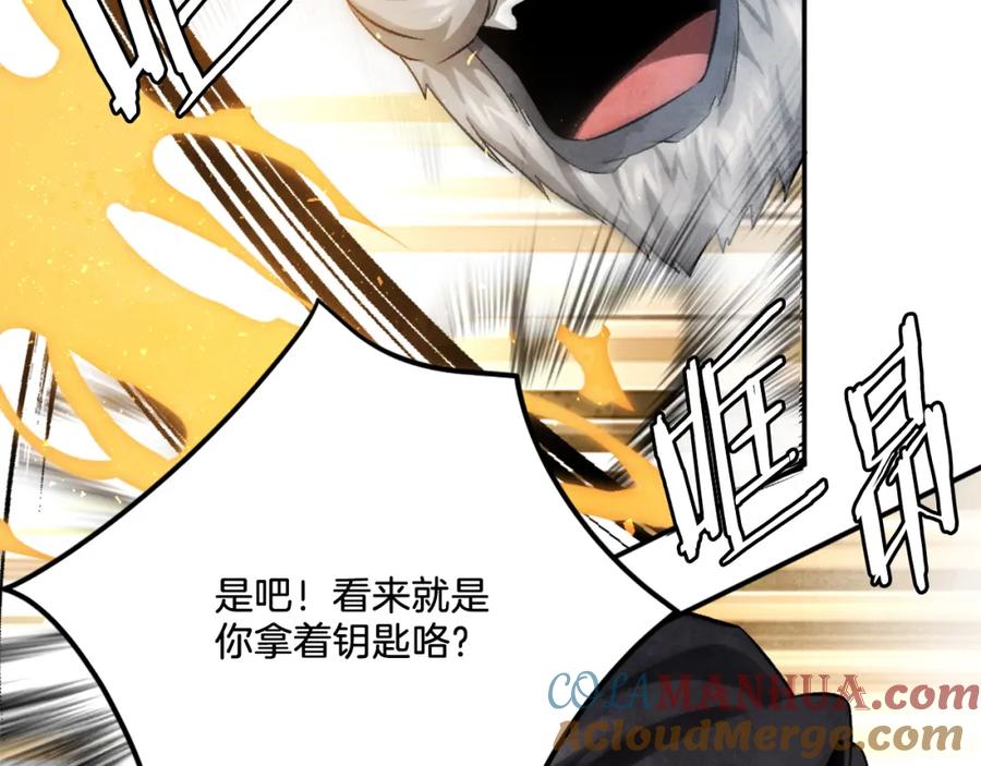 第204页