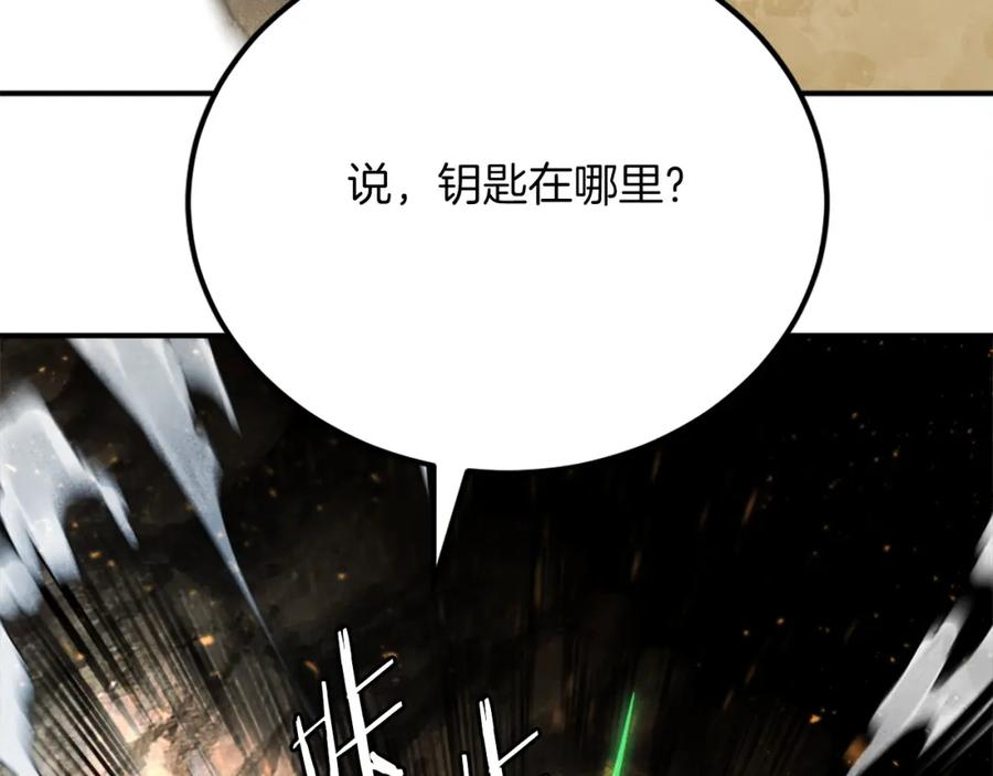 第209页