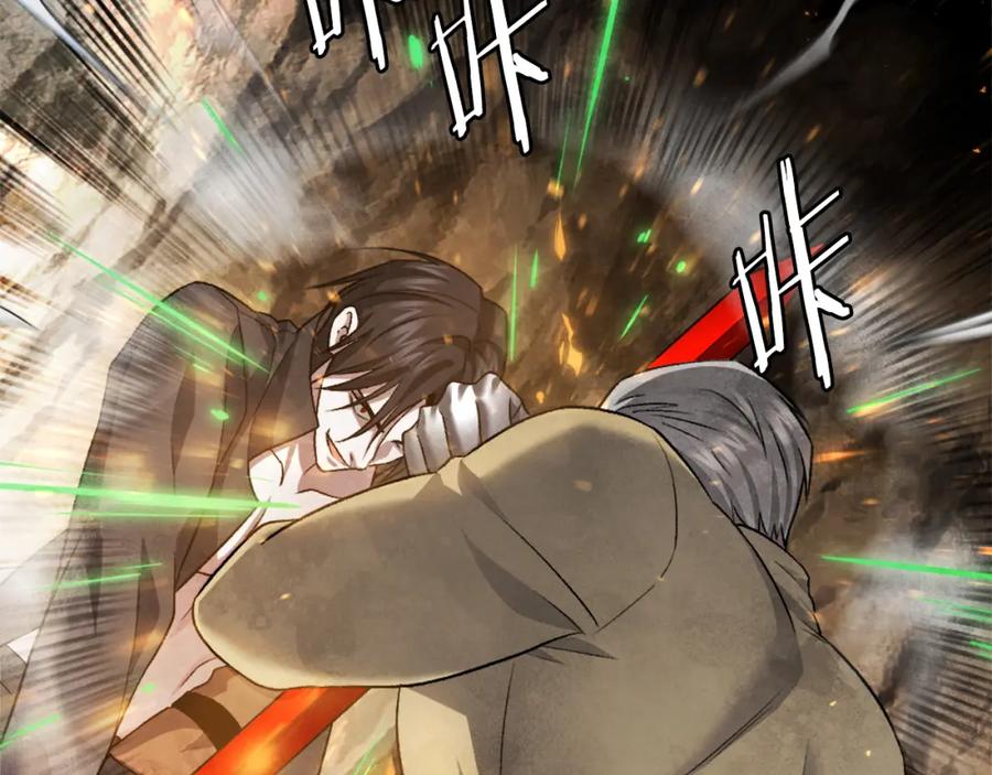 第210页