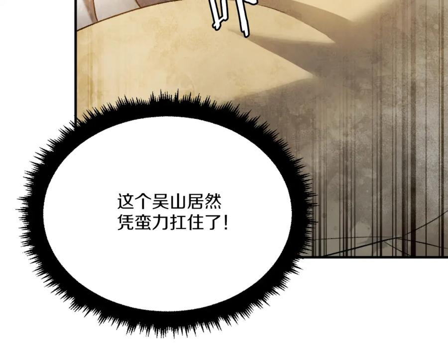 第215页