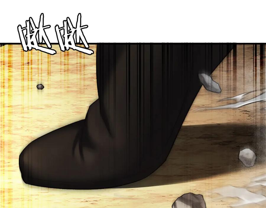 第218页