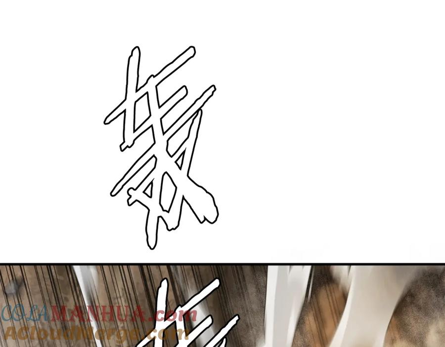 第220页