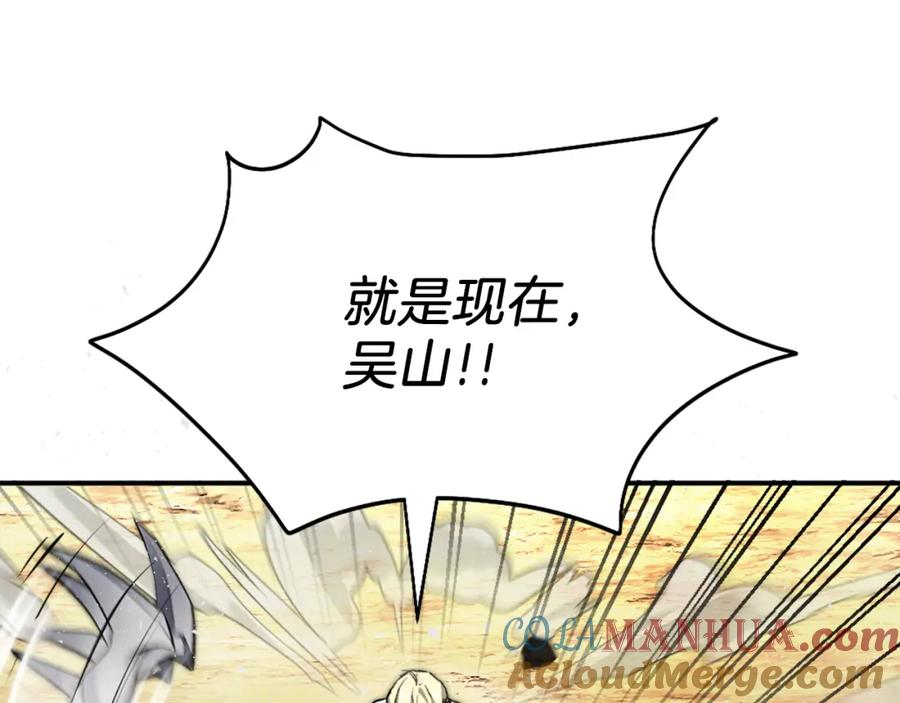 第228页