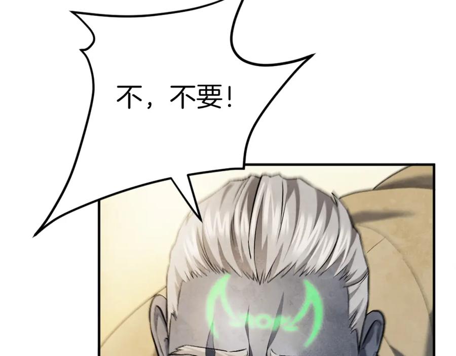 第238页