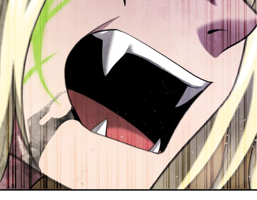 第241页