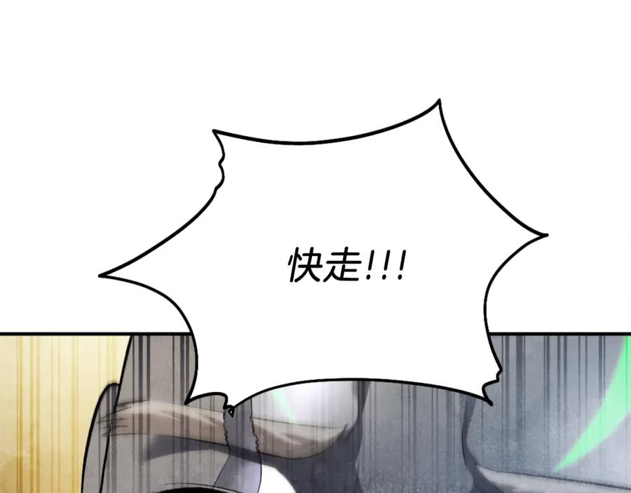 第242页
