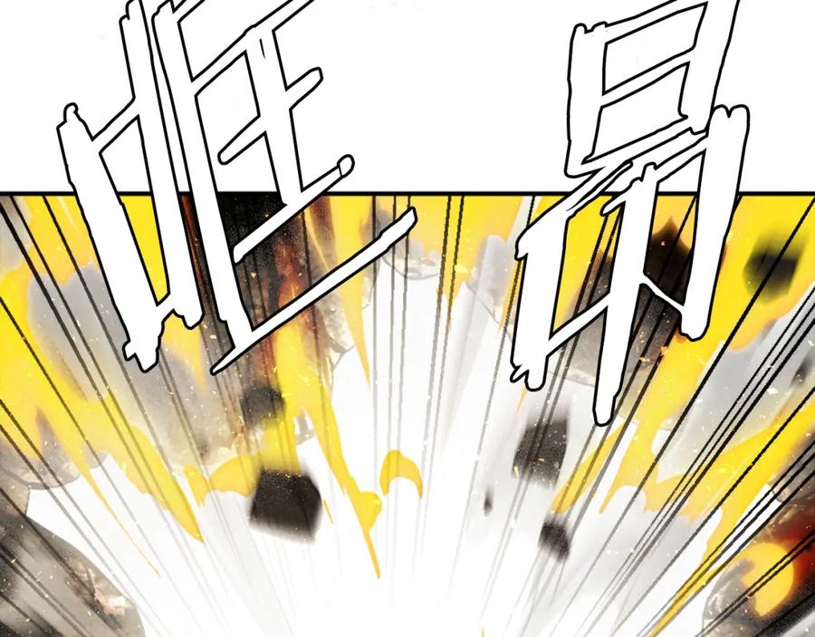 第245页