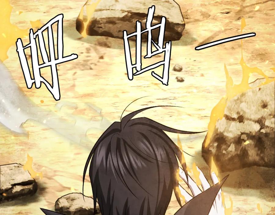 第251页