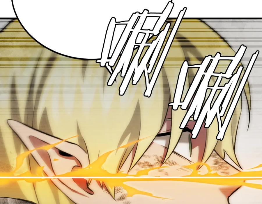 第258页