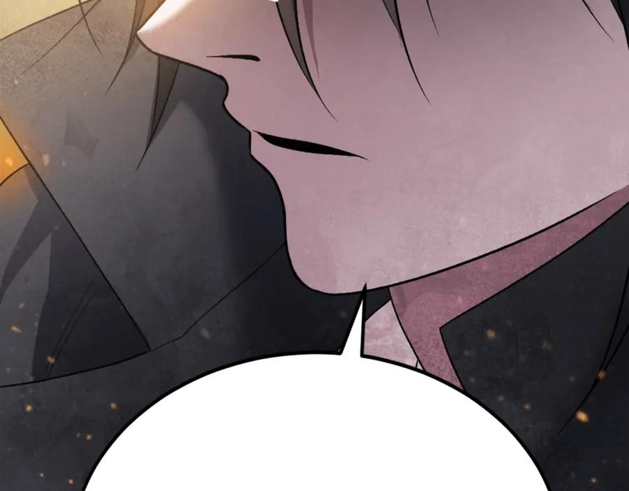 第266页