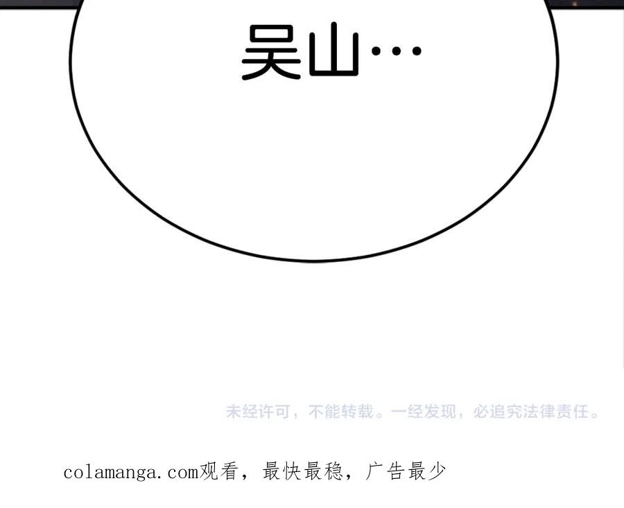 第267页